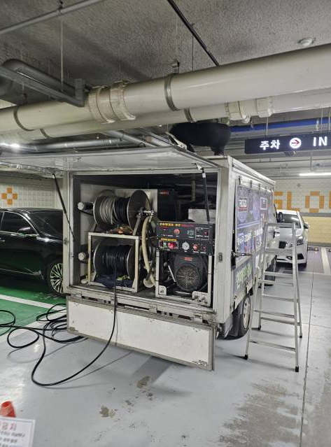 하수구 고압세척